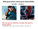 譯林版英語七年級下冊 Unit 7 Abilities 第一課時 課件