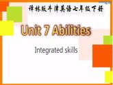 译林版英语七年级下册 Unit 7 Integrated skills 课件