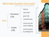 译林版英语七年级下册 Unit 3 Welcome to Sunshine Town!_ Reading(I) 课件