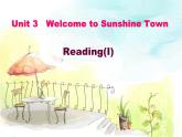 译林版英语七年级下册 Unit 3 Welcome to Sunshine Town!_(3) 课件