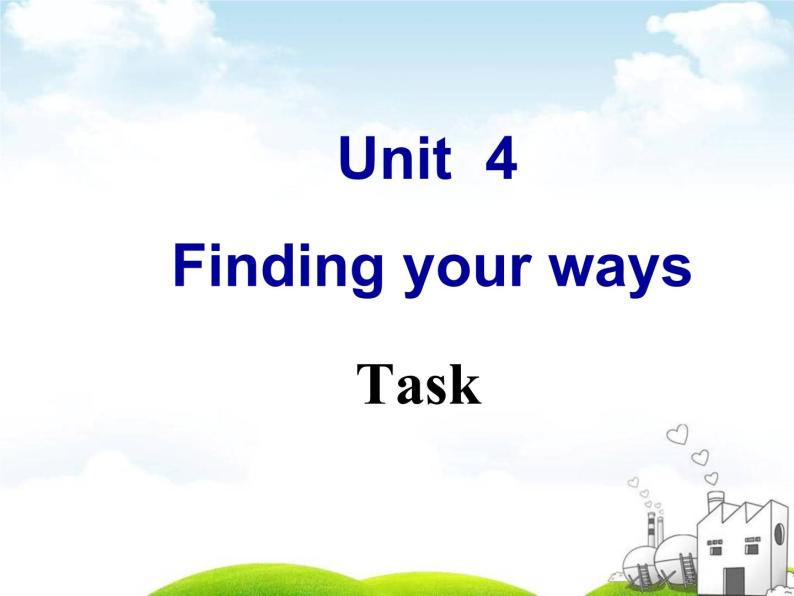 译林版英语七年级下册 Unit4 Finding your way_(4) 课件01