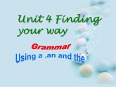 译林版英语七年级下册 Unit4Finding your way Grammar 课件