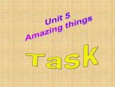 译林版英语七年级下册 Unit 5 Amazing things_(1) 课件