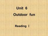译林版英语七年级下册 Unit 6 Outdoor fun_(3) 课件