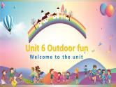 译林版英语七年级下册 Unit6 Outdoor Fun 课件