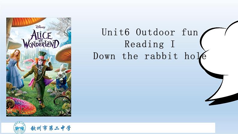 译林版英语七年级下册 Unit6 Reading1 Down the rabbit hole 课件01