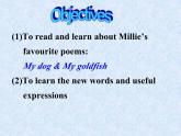 譯林版英語(yǔ)七年級(jí)下冊(cè) Unit 8 Pets GrammerPets(2) 課件