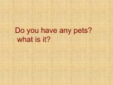 譯林版英語(yǔ)七年級(jí)下冊(cè) Unit 8 Pets_(1) 課件