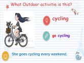 译林版英语七年级下册 unit 6 outdoor fun welcome to the unit(1) 课件