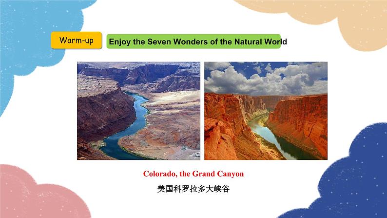 外研版英语九年级上册Module 1 Wonders of the world Unit 2 The Grand Canyon was not just big.课件03