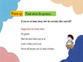 外研版英語(yǔ)九年級(jí)上冊(cè)Module 4 Unit 1 I can look after myself,although it won’t be easy for me.課件
