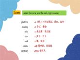外研版英語(yǔ)九年級(jí)上冊(cè)Module 4 Unit 1 I can look after myself,although it won’t be easy for me.課件