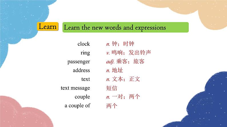 外研版英语九年级上册Module 4 Unit 1 I can look after myself,although it won’t be easy for me.课件第6页