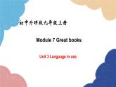 外研版英語九年級上冊Module 7 Great books Unit 3 Language in use課件