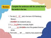 外研版英語九年級上冊Module 7 Great books Unit 3 Language in use課件