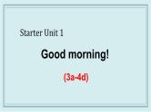 人教版英语七年级上册 Starter Unit 1 (3a-4d) 课件