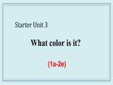 人教版英语七年级上册 Starter Unit 3 (1a-2e) 课件
