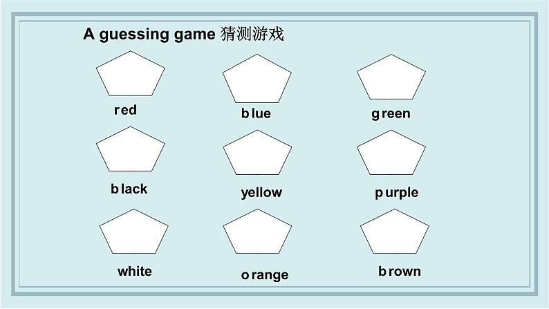 人教版英语七年级上册 Starter Unit 3 (3a-4d) 课件03