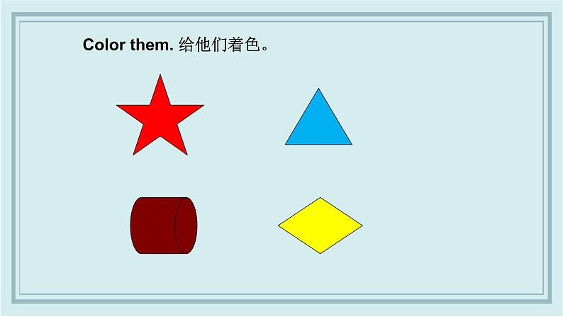 人教版英语七年级上册 Starter Unit 3 (3a-4d) 课件05