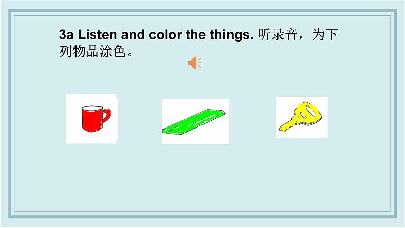 人教版英语七年级上册 Starter Unit 3 (3a-4d) 课件06