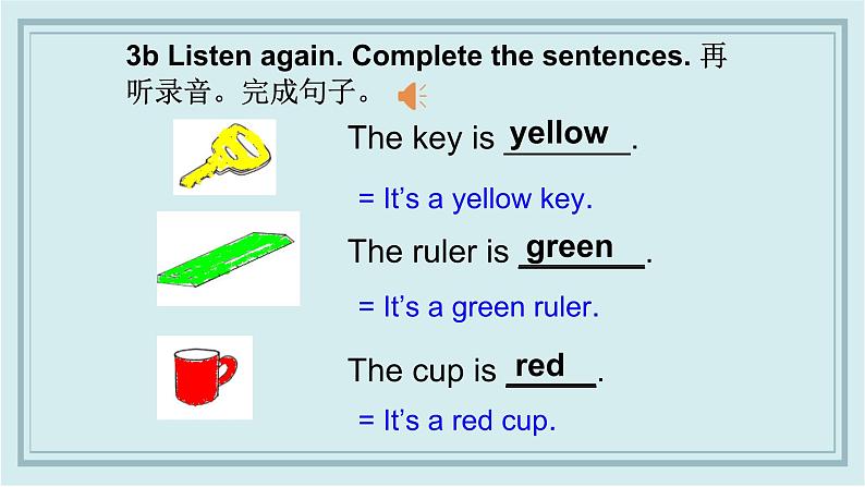 人教版英语七年级上册 Starter Unit 3 (3a-4d) 课件07