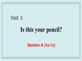 人教版英语七年级上册 Unit 3 Section A (1a-1c) 课件