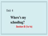 人教版英语七年级上册 Unit 4 Section B (1a-1e) 课件