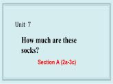 人教版英语七年级上册 Unit 7 Section A (2a-3c) 课件