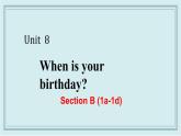 人教版英语七年级上册 Unit 8 Section B (1a-1d) 课件