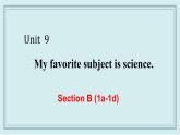 人教版英语七年级上册 Unit 9 Section B (1a-1d) 课件