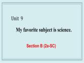 人教版英语七年级上册 Unit 9 Section B (2a-SC) 课件