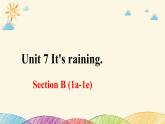 人教版英语七年级下册 Unit 7 Section B (1a~1e)课件