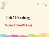 人教版英语七年级下册 Unit 7 Section B (2a~Self Check)课件