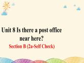 人教版英语七年级下册 Unit 8 Section B (2a~Self Check)课件