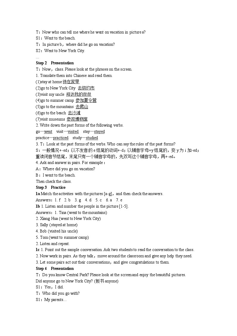 人教新目标版英语八年级上册 Unit 1 Where did you go on vacation Period 1 （Section A 1a-2c）教案02