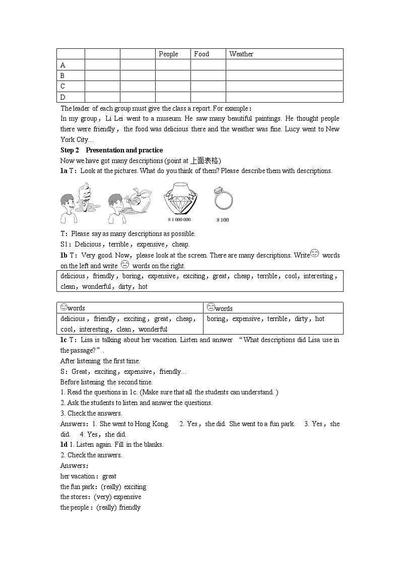 人教新目标版英语八年级上册 Unit 1 Where did you go on vacation Period 3 （Section B 1a-1e）教案02