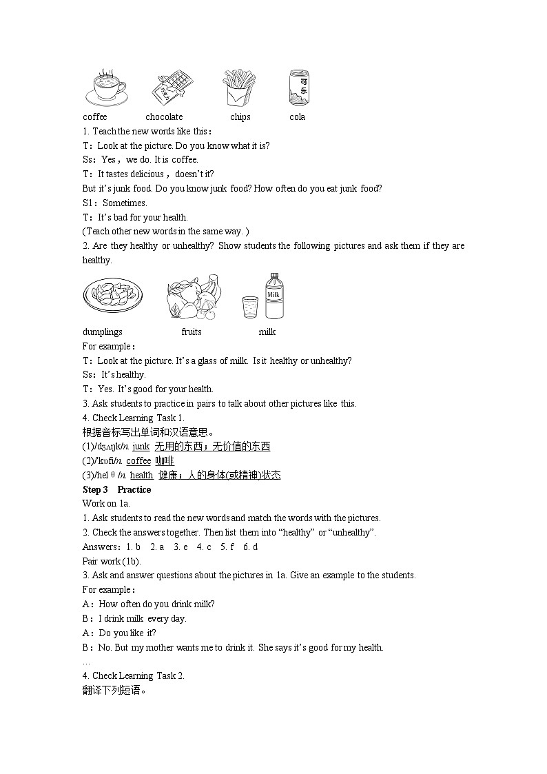 人教新目标版英语八年级上册 Unit 2 How often do you exercise Period 3 （Section B 1a-1e）教案02