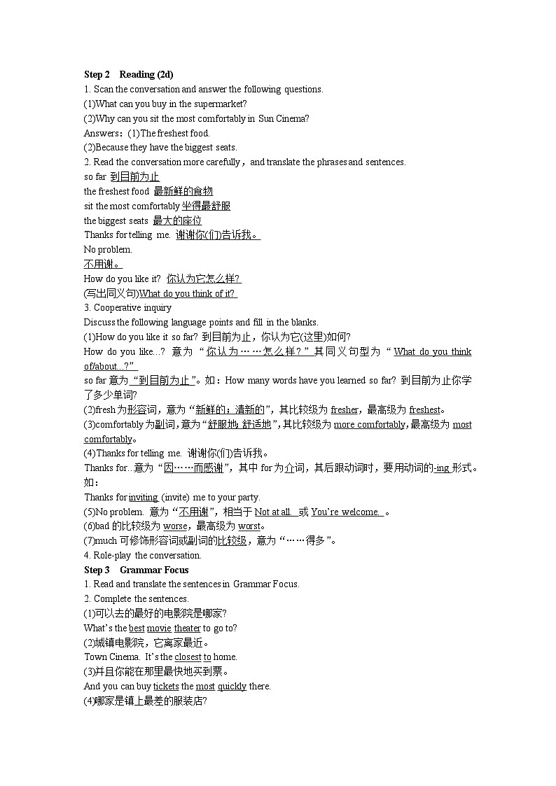 人教新目标版英语八年级上册 Unit 4 What's the best movie theater Period 2 （Section A 2d-3c）教案02