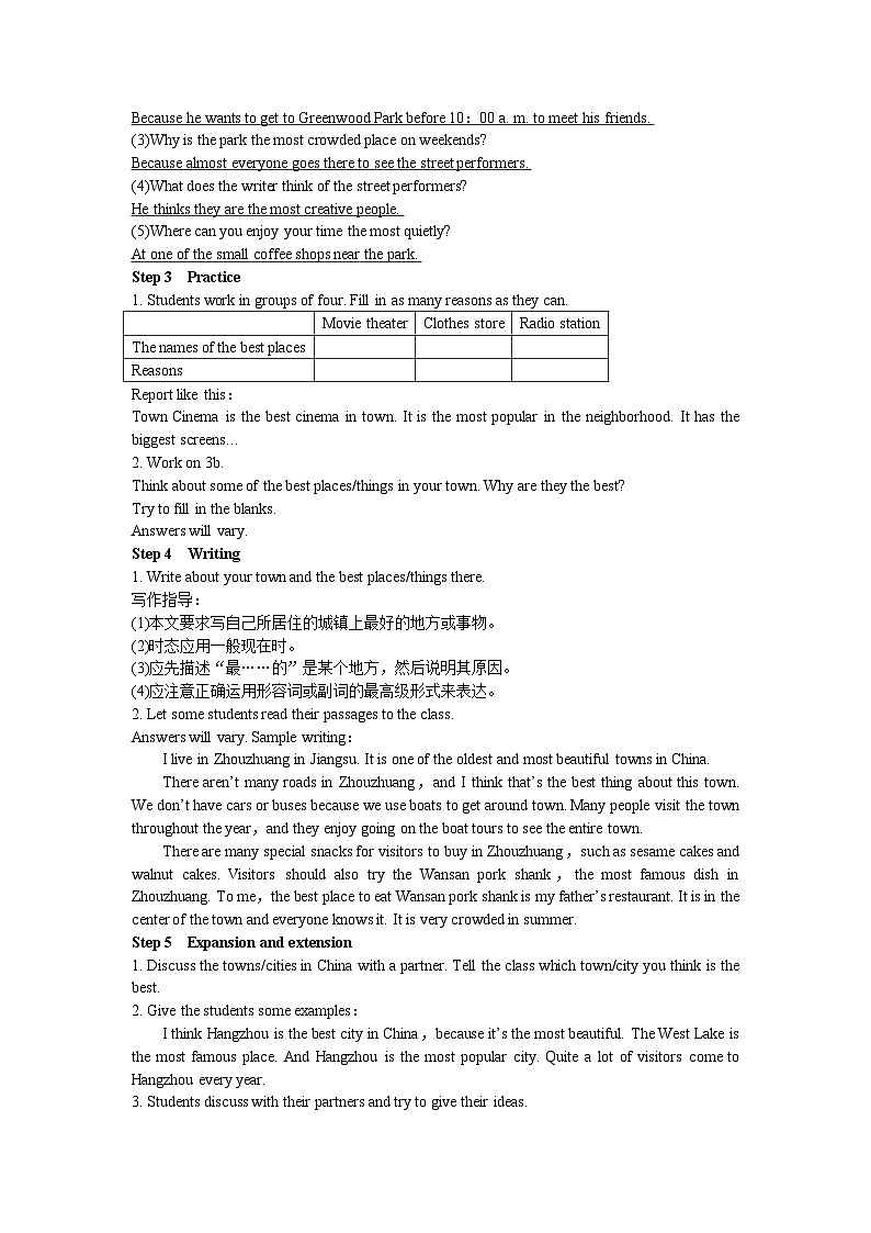 人教新目标版英语八年级上册 Unit 4 What's the best movie theater Period 5 （Section B 3a-Self Check）教案02