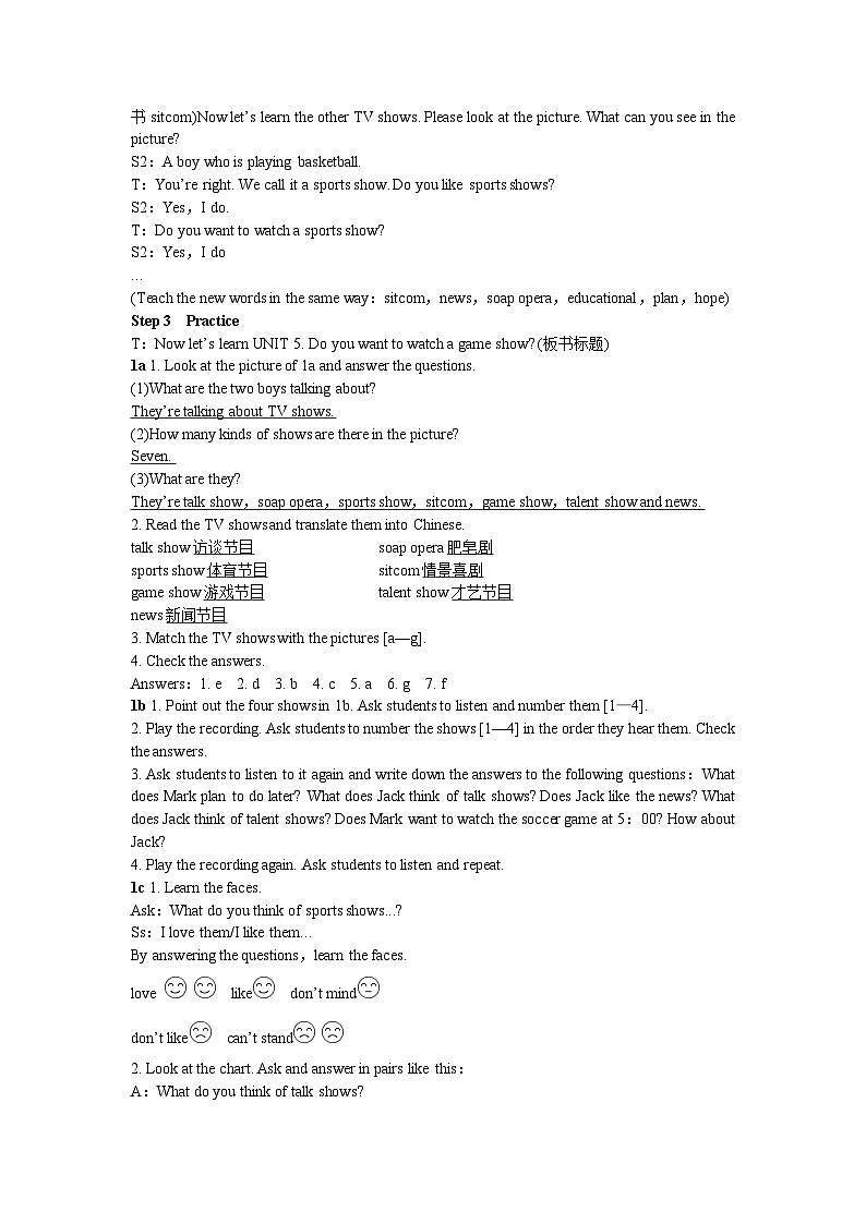 人教新目标版英语八年级上册 Unit 5 Do you want to watch a game show Period 1 （Section A 1a-2c）教案02