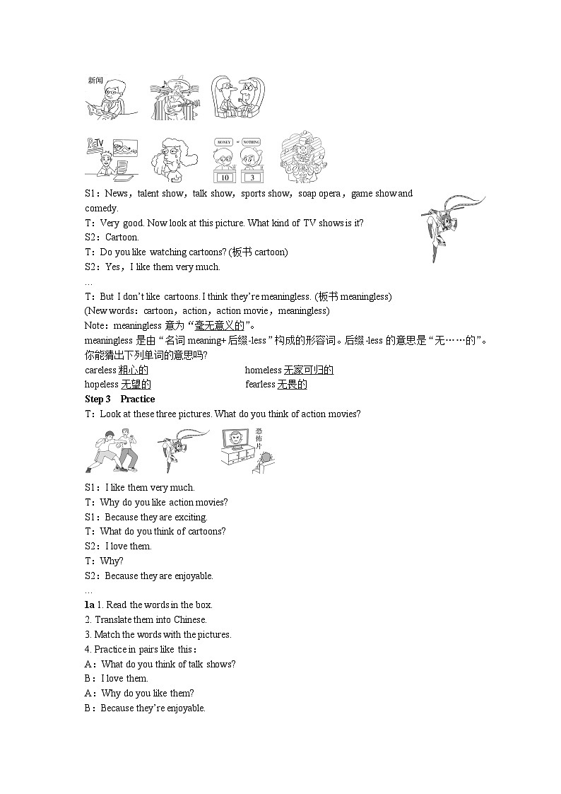 人教新目标版英语八年级上册 Unit 5 Do you want to watch a game show Period 3 （Section B 1a-1d）教案02