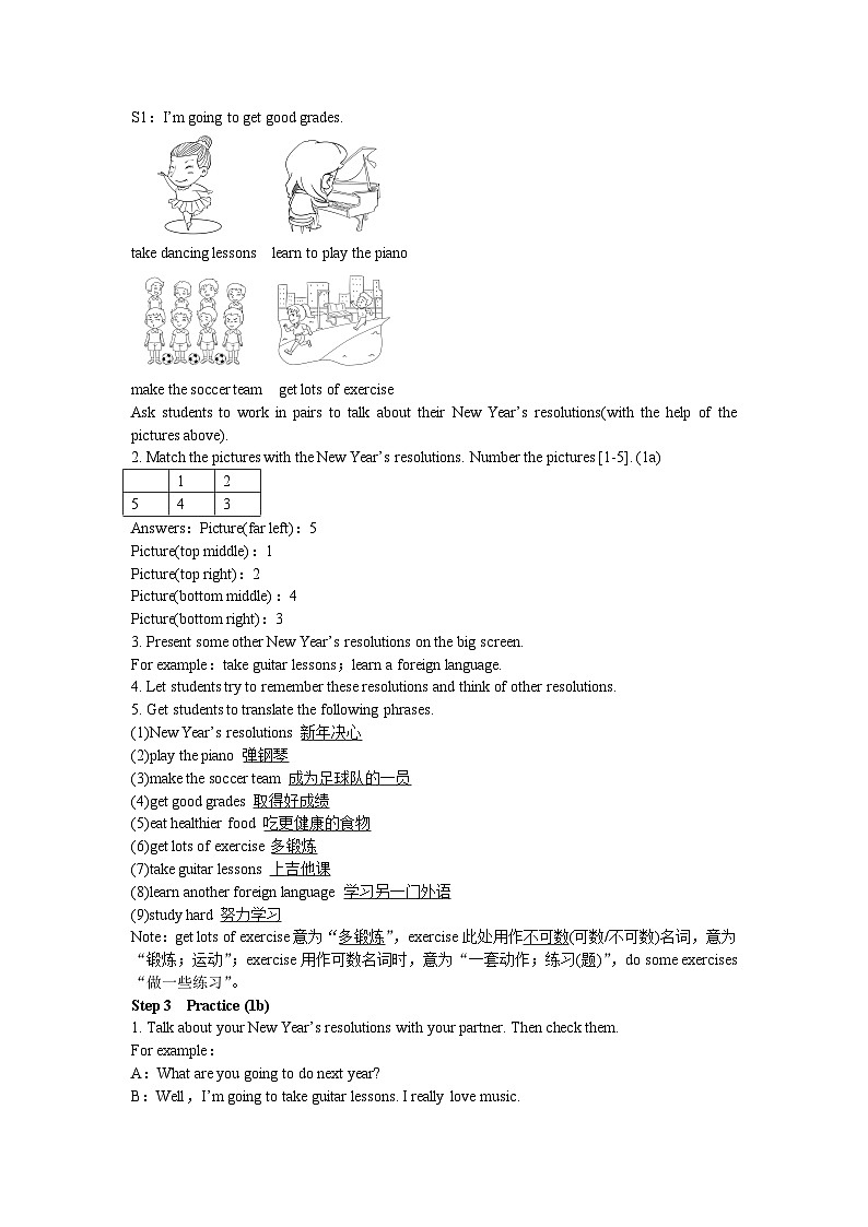 人教新目标版英语八年级上册 Unit 6 I'm going to study computer science. Period 3 （Section B 1a-1e）教案02