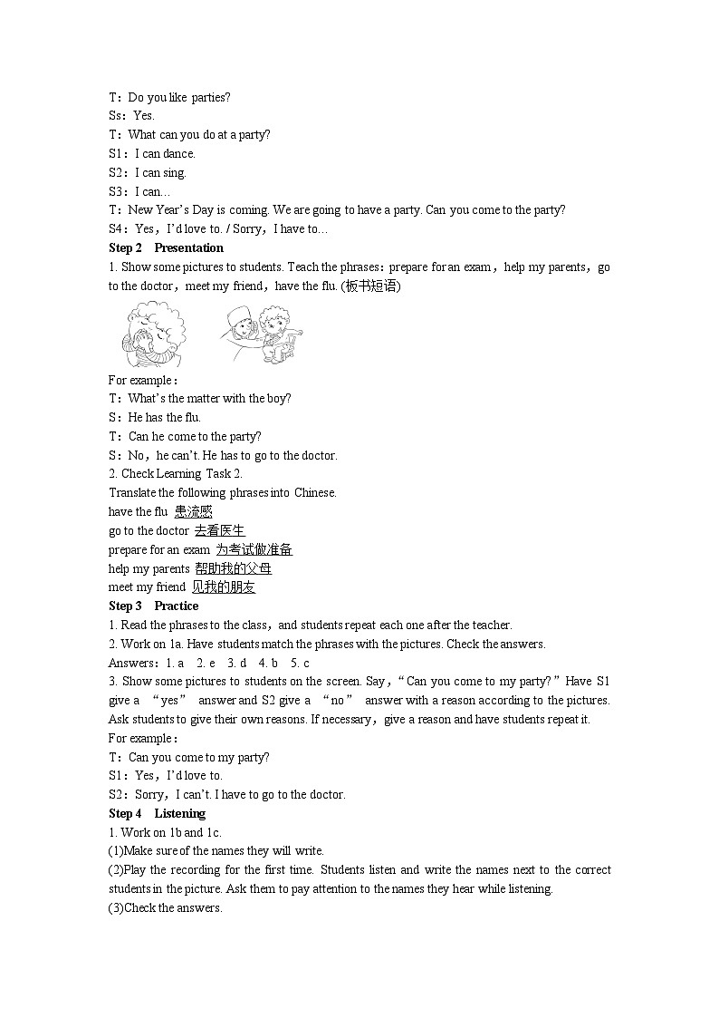 人教新目标版英语八年级上册 Unit 9 Can you come to my party Period 1 （Section A 1a-2c）教案02