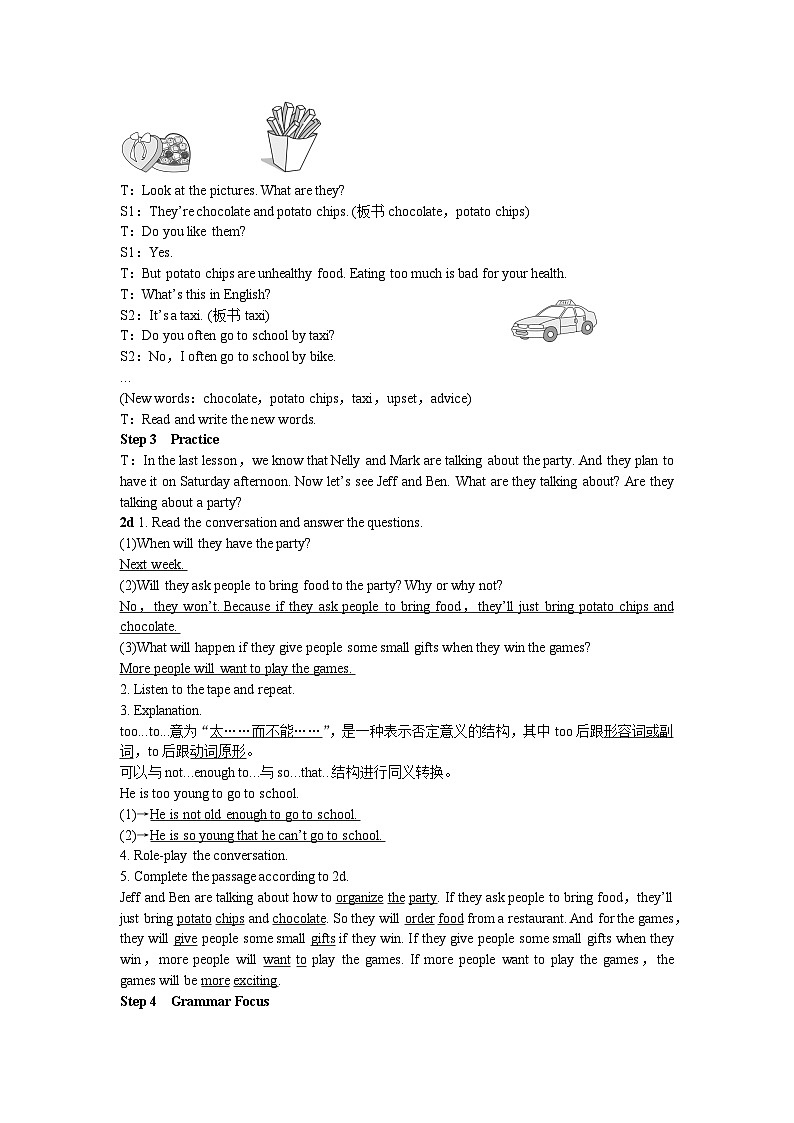 人教新目标版英语八年级上册 Unit 10 If you go to the party，you'll have a great time Period 2 （Section A 2d-3c）教案02