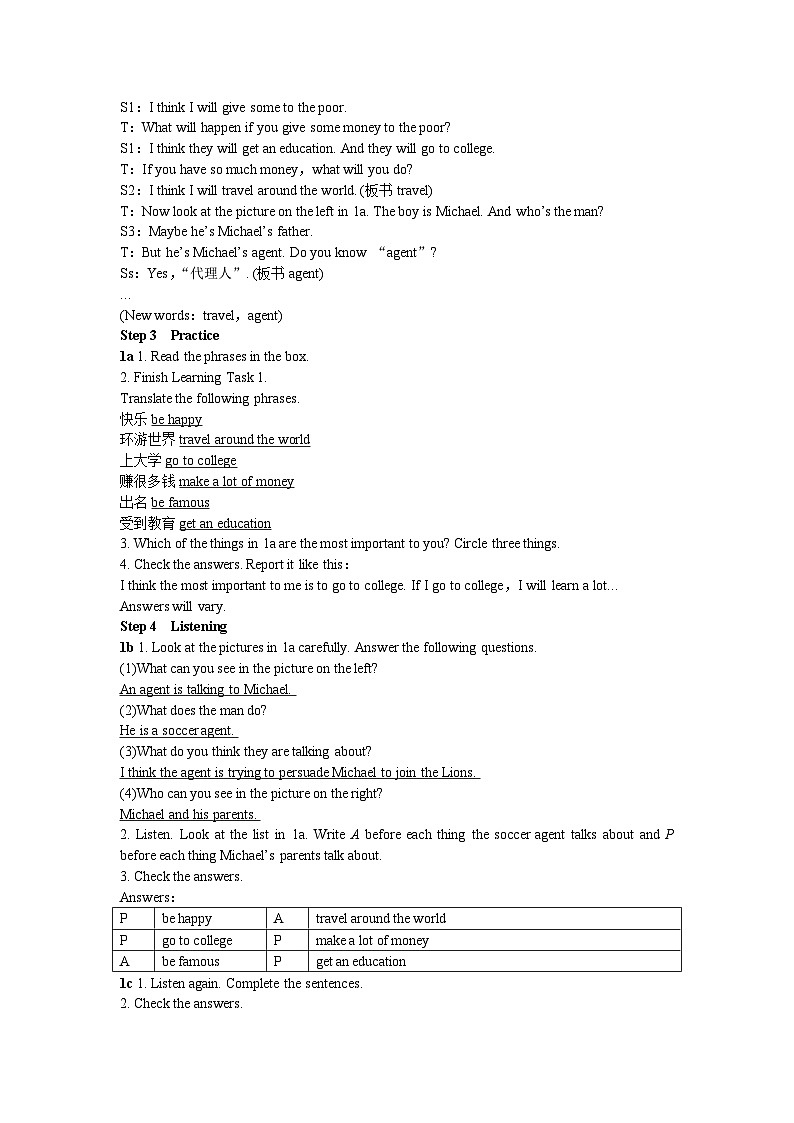人教新目标版英语八年级上册 Unit 10 If you go to the party，you'll have a great time Period 3 （Section B 1a-1d）教案02