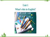 外研版英語七年級上冊 Starter Module3  My Eglish bookUnit 1 課件