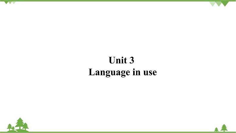 外研版英语七年级上册 Module 3 My schoolUnit 3 课件第2页