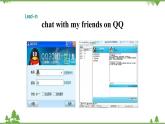 外研版英語七年級(jí)上冊(cè) Module 7 ComputersUnit 1 課件