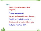 外研版英語七年級(jí)上冊(cè) Module 7 ComputersUnit 2 課件
