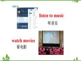 外研版英語七年級(jí)上冊(cè) Module 7 ComputersUnit 2 課件